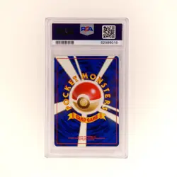 Pokemon PSA 9 Exeggcute 102 Japanese Jungle - Image 2