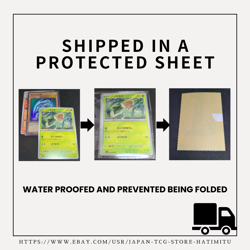 Yu-Gi-Oh Cyber Ogre 2 (Ultimate Rare) CDIP-JP036 Japanese Konami - Image 4