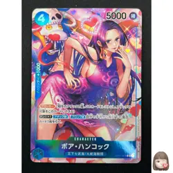 [NM] Boa Hancock ONE PIECE Card Japanese OP01-078 SR Parallel Romance Dawn 19F30 - Image 1