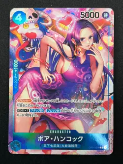 [NM] Boa Hancock ONE PIECE Card Japanese OP01-078 SR Parallel Romance Dawn 19F30 - Image 2