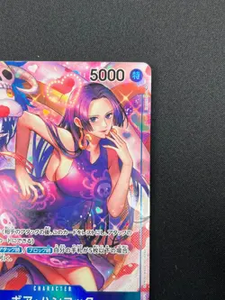 [NM] Boa Hancock ONE PIECE Card Japanese OP01-078 SR Parallel Romance Dawn 19F30 - Image 5