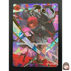 [NM] Shanks ONE PIECE Card Game Japanese OP06-007 SR The Best 2 19F27 - Image 1