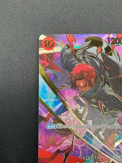 [NM] Shanks ONE PIECE Card Game Japanese OP06-007 SR The Best 2 19F27 - Image 4