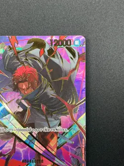 [NM] Shanks ONE PIECE Card Game Japanese OP06-007 SR The Best 2 19F27 - Image 5