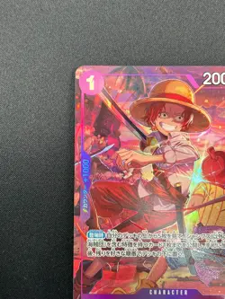 [NM] Shanks ONE PIECE Card Game Japanese OP13-065 R Carrying on His Will 19F25 - Image 4