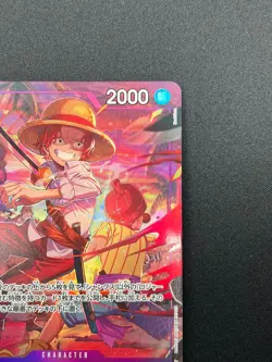 [NM] Shanks ONE PIECE Card Game Japanese OP13-065 R Carrying on His Will 19F25 - Image 5