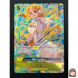 [NM] Nami ONE PIECE Card Game Japanese OP08-106 Promotion Pack EX Vol.3 19F23 - Image 1