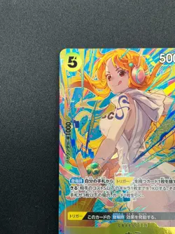 [NM] Nami ONE PIECE Card Game Japanese OP08-106 Promotion Pack EX Vol.3 19F23 - Image 4