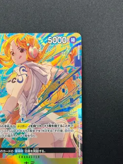 [NM] Nami ONE PIECE Card Game Japanese OP08-106 Promotion Pack EX Vol.3 19F23 - Image 5