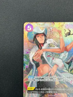 [NM] Ms. All-Sunday ONE PIECE Card Game Japanese OP04-064 Wings of Captain 19F22 - Image 4