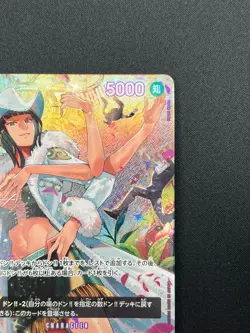 [NM] Ms. All-Sunday ONE PIECE Card Game Japanese OP04-064 Wings of Captain 19F22 - Image 5