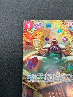 [NM] Buggy ONE PIECE Card Game Japanese OP03-008 Wings of Captain 19F24 - Image 4