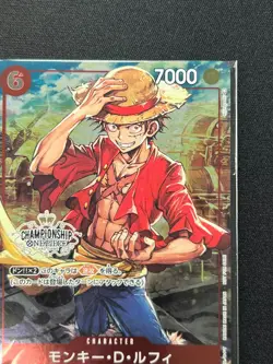 [Sealed] Monkey.D.Luffy ONE PIECE Japanese P-001 PROMO Championship Set DF64 - Image 5