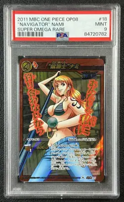 PSA 9 2011 MBC ONE PIECE OP08 #18 SUPER OMEGA RARE NAVIGATOR NAMI 0782 - Image 1