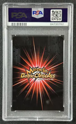 PSA 9 2011 MBC ONE PIECE OP08 #18 SUPER OMEGA RARE NAVIGATOR NAMI 0782 - Image 2