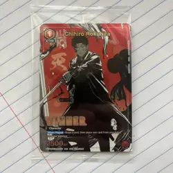 Chihiro Rokuhira (Winner) - Union Arena Promotion Card Kagurabachi Sealed - Image 1