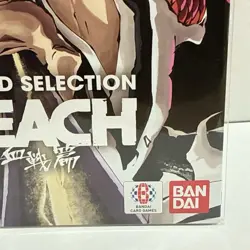 Bandai Union Arena New Card Selection Bleach Millennium Blood War Edition - Image 5