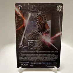 Star Wars Ahsoka 9000 Foil Stamped Japanese Weiss Schwarz Card Bushiroad - Image 1