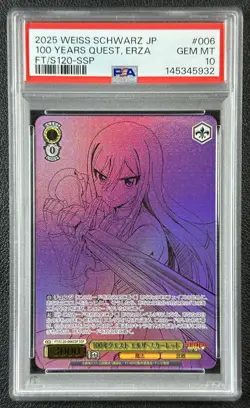 PSA 10 2025 WEISS SCHWARZ JP #006 100 YEARS QUEST ERZA FT S120 SSP GEM 5932 - Image 1