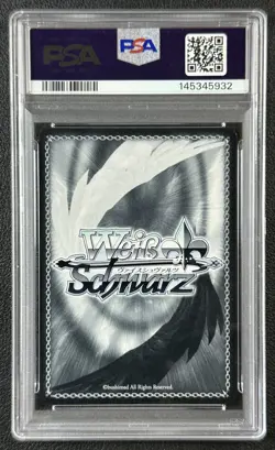 PSA 10 2025 WEISS SCHWARZ JP #006 100 YEARS QUEST ERZA FT S120 SSP GEM 5932 - Image 2