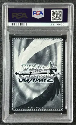 PSA 10 2025 WEISS SCHWARZ JP #057 100 YEARS QUEST NATSU FT S120 SSP GEM 6636 - Image 2