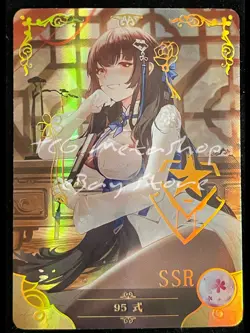 🔥 NS 08 [Pick Your Singles] Goddess Story Waifu Anime Cards 🔥 - Image 3