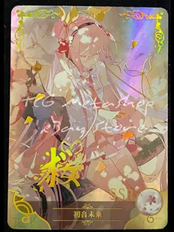 🔥 NS 08 [Pick Your Singles] Goddess Story Waifu Anime Cards 🔥 - Image 5