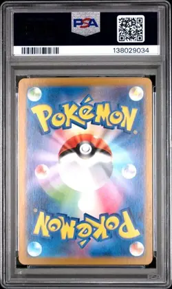PSA 10 Gem Mint Charmander 168/165 Sv2a: Pokemon Card 151 Holo (Japanese) - Image 2