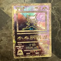 Pokemon Ancient Mew Promo Holo Card Lot of 3 English Nintendo TCG - Image 5