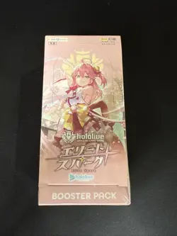 2025 Hololive Official Card Game Vol. 3 Elite Spark Booster Box SEALED! - Image 1