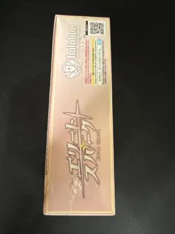 2025 Hololive Official Card Game Vol. 3 Elite Spark Booster Box SEALED! - Image 2