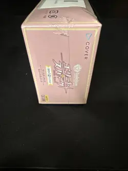 2025 Hololive Official Card Game Vol. 3 Elite Spark Booster Box SEALED! - Image 5