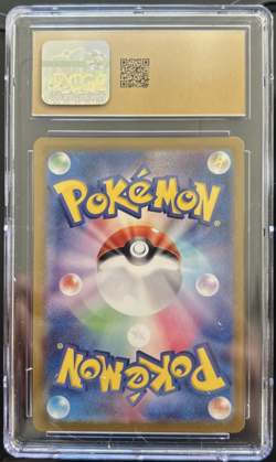 CGC 10 Pristine Slaking ex 126/106 SR Super Electric Breaker sv8 Pokemon Card - Image 2