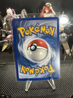 Pokemon Cards - Milotic - 8/106 - EX Emerald - Holo Rare -2005 - Image 2