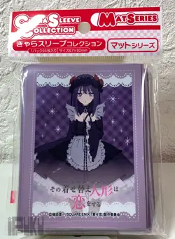 Movic card sleeves MY DRESS-UP DARLING Shizuku Kuroe anime - Image 1