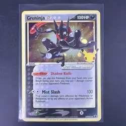 Black Star Promo Greninja Gold Star SWSH144 Celebrations Pokemon TCG Card RARE - Image 1