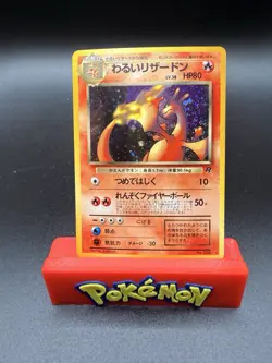 [LP] Dark Charizard Pokemon Card Japanese 006 Team Rocket Vintage Holo 1997-c - Image 1