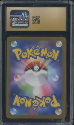 2025 Pokemon Hiroshima Special Promo Pikachu 261/SV-P JPN SV CGC 10 PRISTINE - Image 2