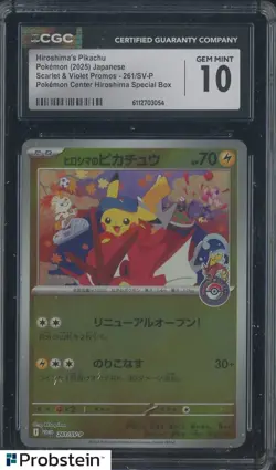 2025 Pokemon Hiroshima Special Promo Pikachu 261/SV-P JPN SV CGC 10 GEM MINT - Image 1