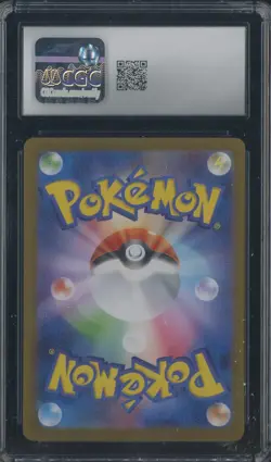 2025 Pokemon Hiroshima Special Promo Pikachu 261/SV-P JPN SV CGC 10 GEM MINT - Image 2