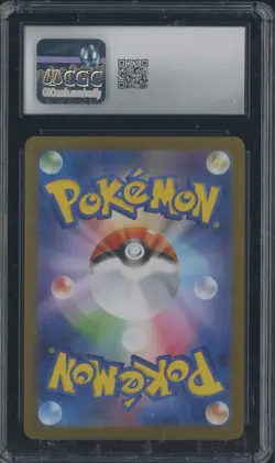 2025 Pokemon Hiroshima Special Promo Pikachu 261/SV-P JPN SV CGC 10 GEM MINT - Image 2
