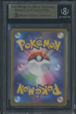 2025 Pokemon Mega Inferno X Japanese #091 Wigglytuff BGS 9.5 GEM MINT - Image 2