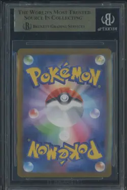 2025 Pokemon Mega Inferno X Japanese #115 Dawn SAR BGS 9.5 GEM MINT - Image 2