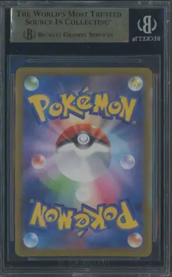2025 Pokemon Mega Inferno X Japanese #095 Piplup AR BGS 9.5 GEM MINT - Image 2