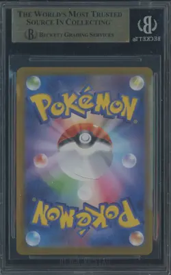 2025 Pokemon Mega Inferno X Japanese #111 Oricorio Ex SAR BGS 9.5 GEM MINT - Image 2