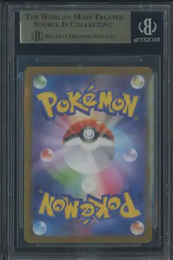 2025 Pokemon Mega Inferno X Japanese #112 Rotom Ex SAR BGS 9.5 GEM MINT - Image 2