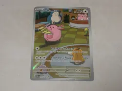 2024 Pokemon TCG Scarlet & Violet Twilight Masquerade #187 Chansey IR - Image 1