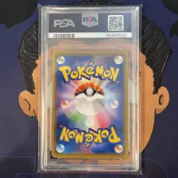 💎PSA 10 GEM MINT 2021 Pokemon Japanese 25th Anniv Professor's Research #029 FA - Image 3