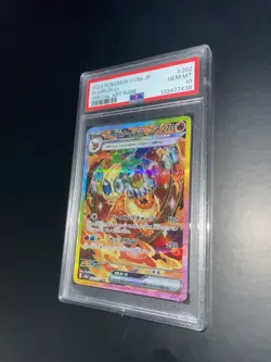 Pokemon Flareon ex Terastal Festival JPN Special Art Rare #202 PSA 10 Gem Mint - Image 3