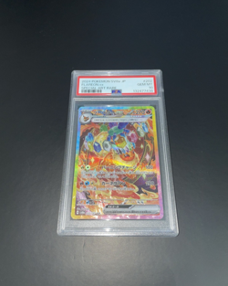 Pokemon Flareon ex Terastal Festival JPN Special Art Rare #202 PSA 10 Gem Mint - Image 4